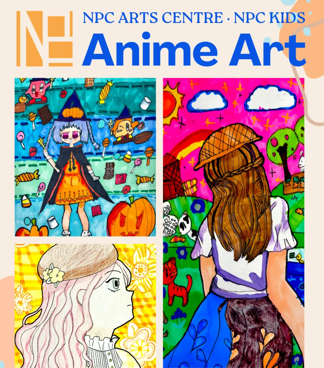 二維動畫 student work — NPC Arts Centre