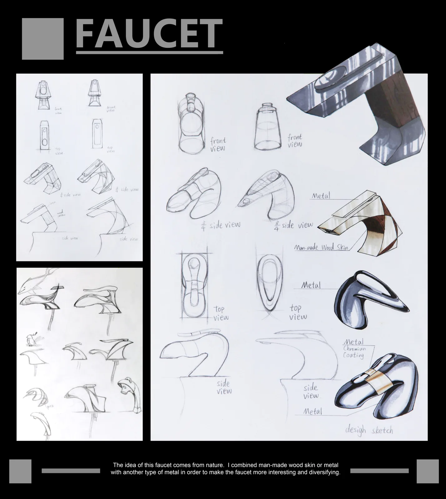 工业设计 — NPC student work
